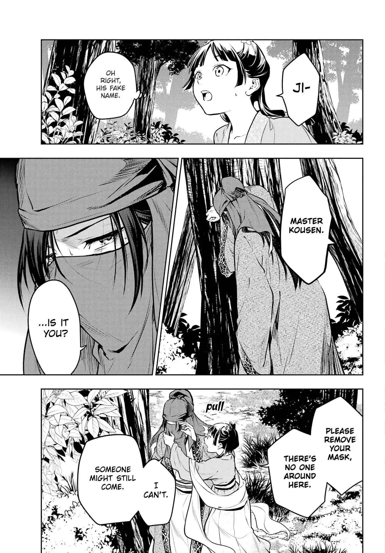 Kusuriya no Hitorigoto Chapter 61 18